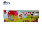 خانه کودک الکا با قیمت عمده و ارزان