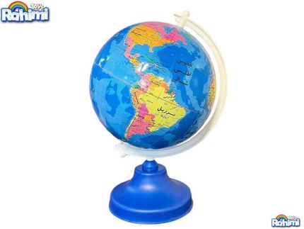 کره جغرافیا سایز 16 با قیمت عمده و ارزان