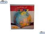کره جغرافیا سایز 16 مناسب برای رده سنی بالای سه سال
