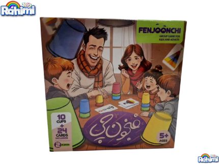 بازی فکری فنجونچی مناسب برای رده سنی بالای سه سال
