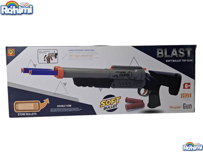 تفنگ پوگه پران بزرگ با قیمت عمده و ارزان