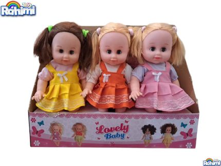 عروسک مای مای چراغدار لباس رنگی با قیمت عمده و ارزان